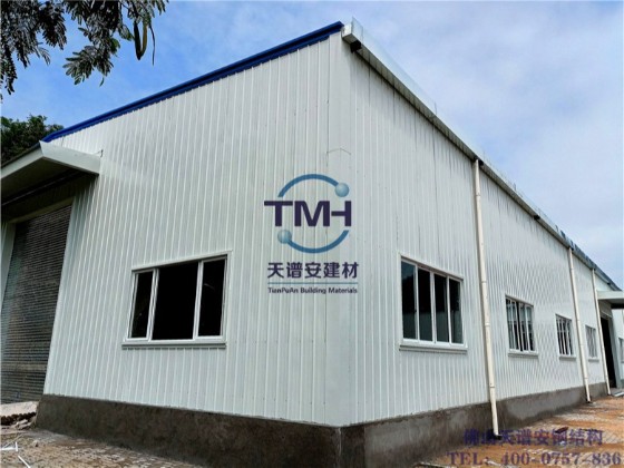 鋼結(jié)構(gòu)廠房