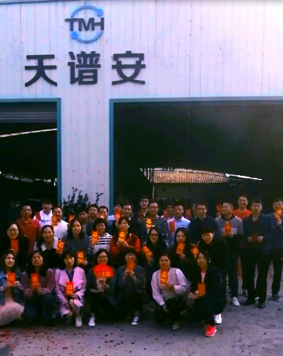 微信截圖_20210223133805