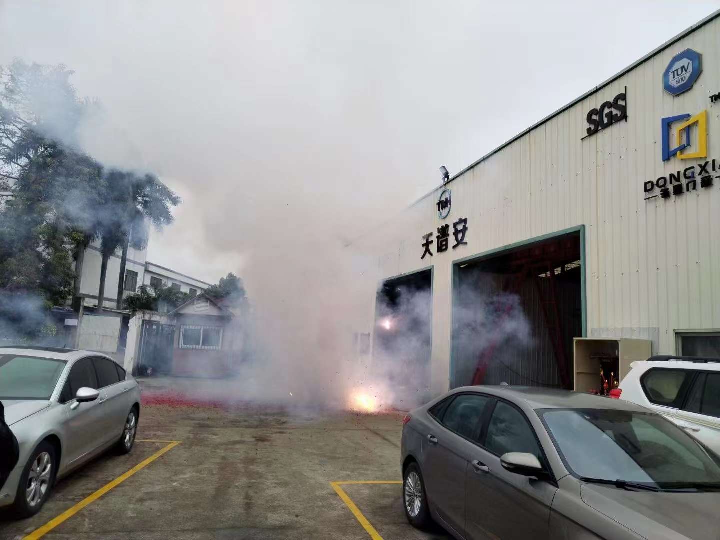 佛山市天譜安鋼結構公司，開工大吉