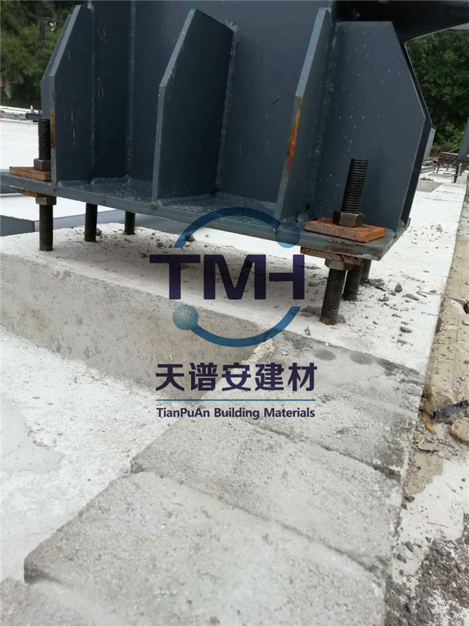鋼結構